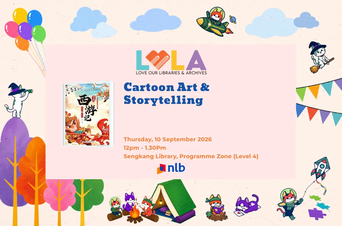 [LOLA 2026] Cartoon Art & Storytelling