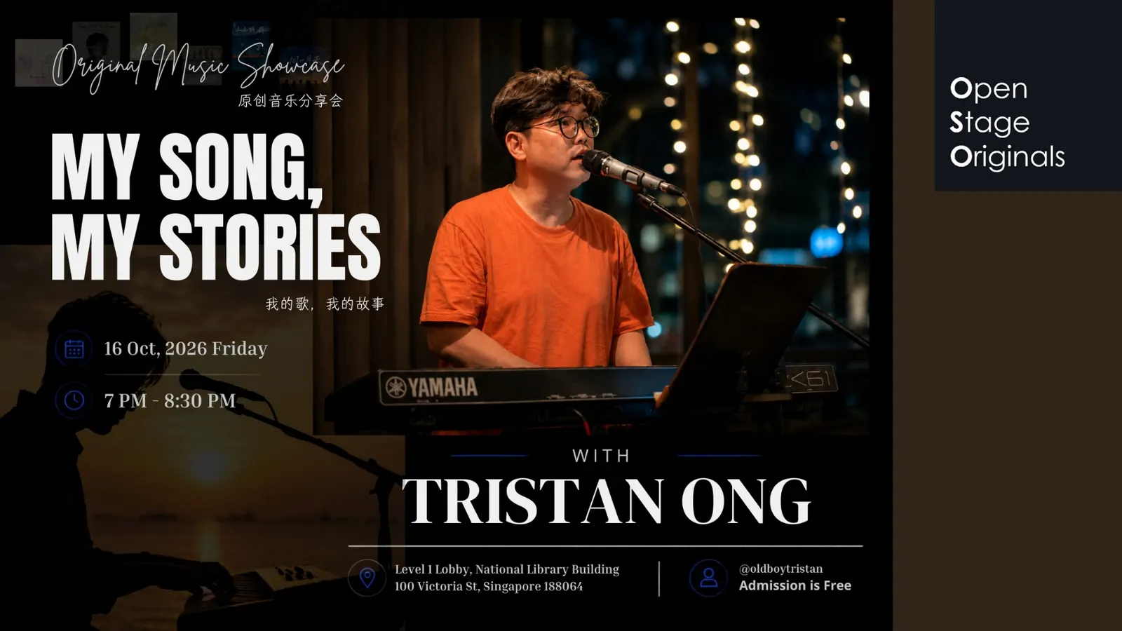 Open Stage Originals | Tristan Ong : My Song, My Stories 我的歌，我的故事