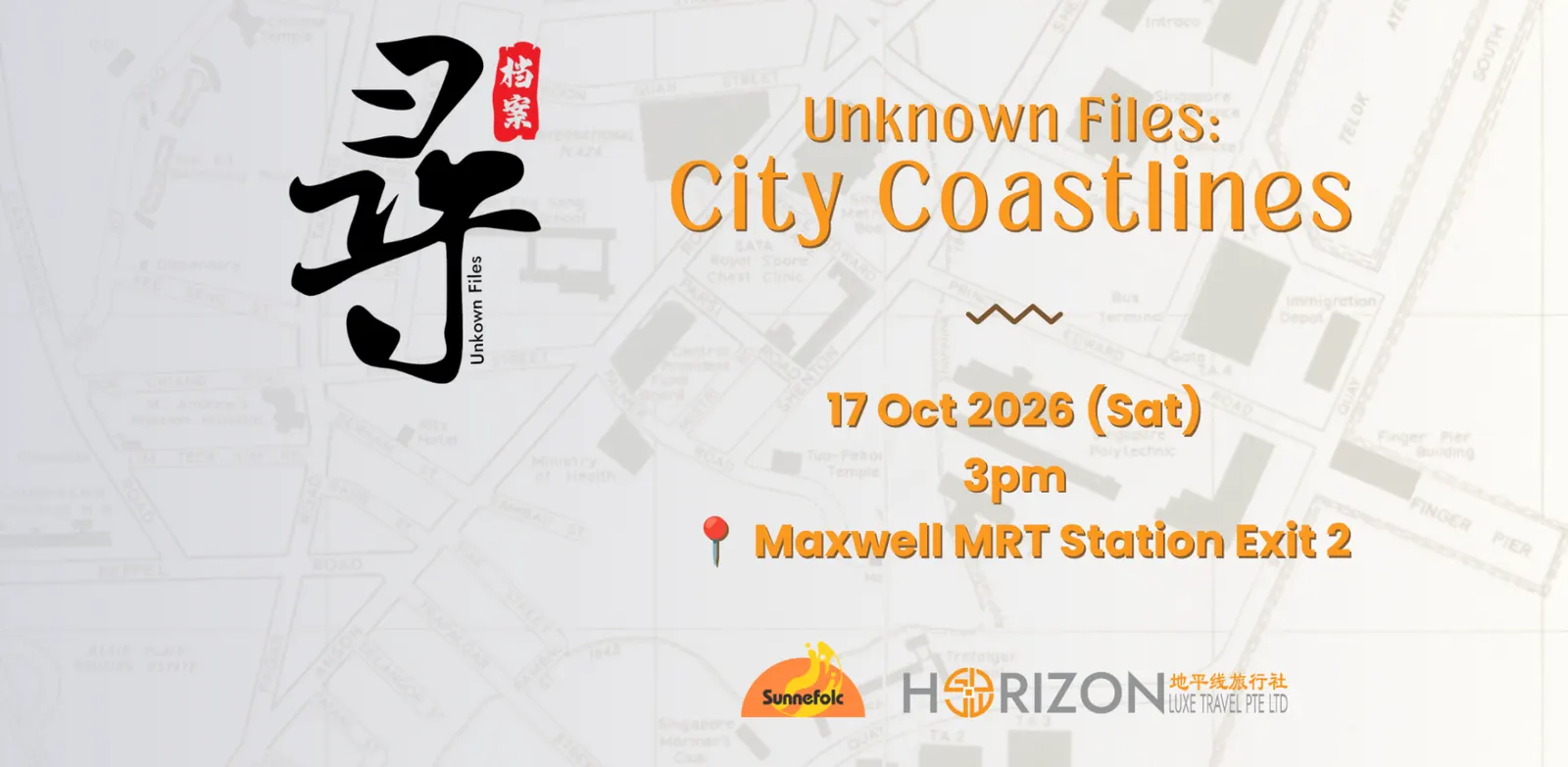 Unknown Files: City Coastlines