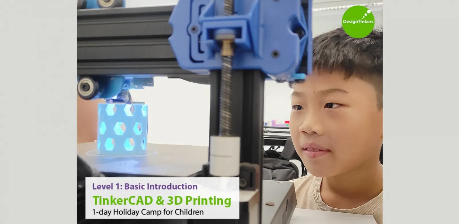 Level 1: Introduction to TinkerCAD + 3D Printing (Sep)