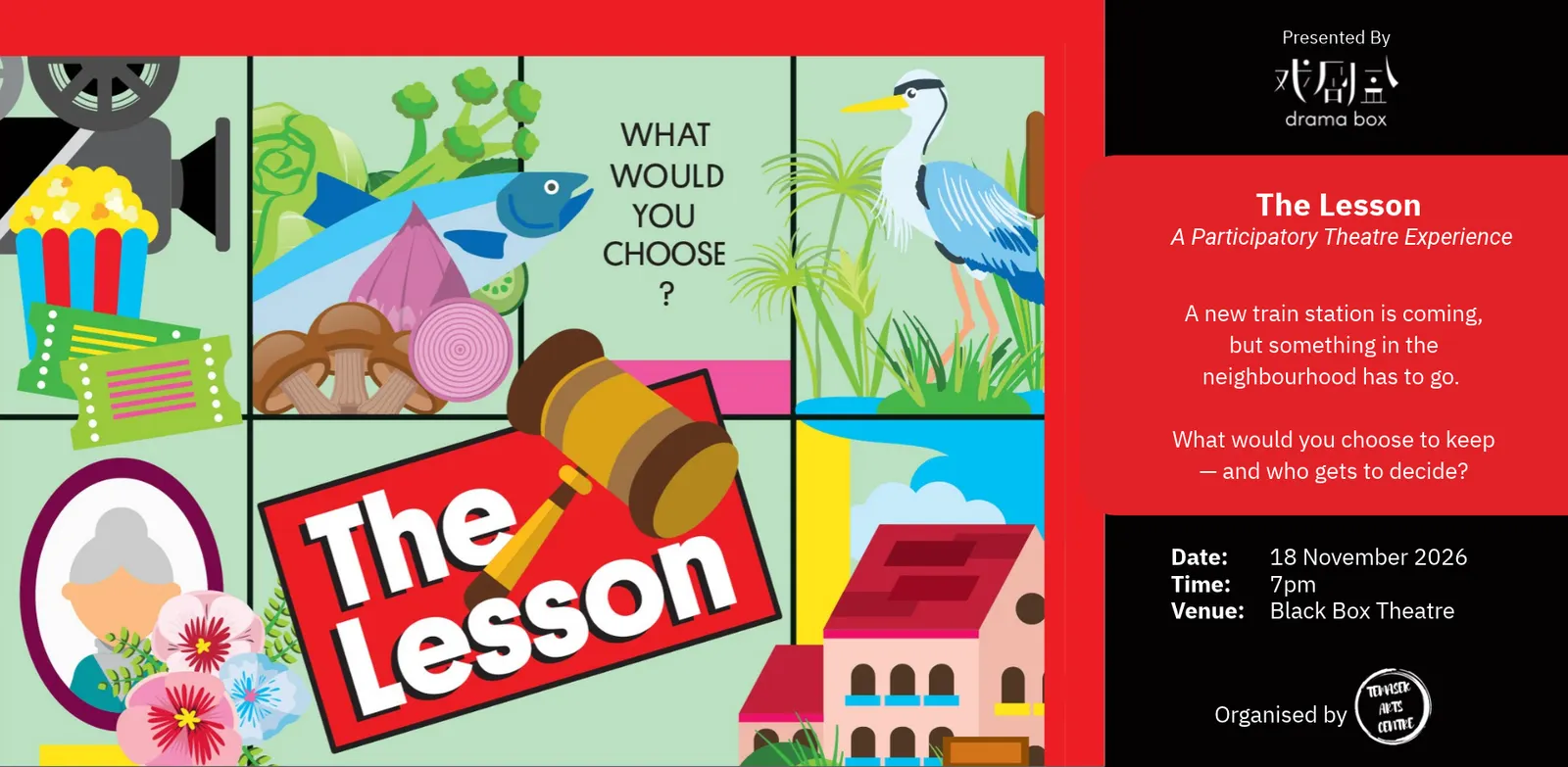 The Lesson