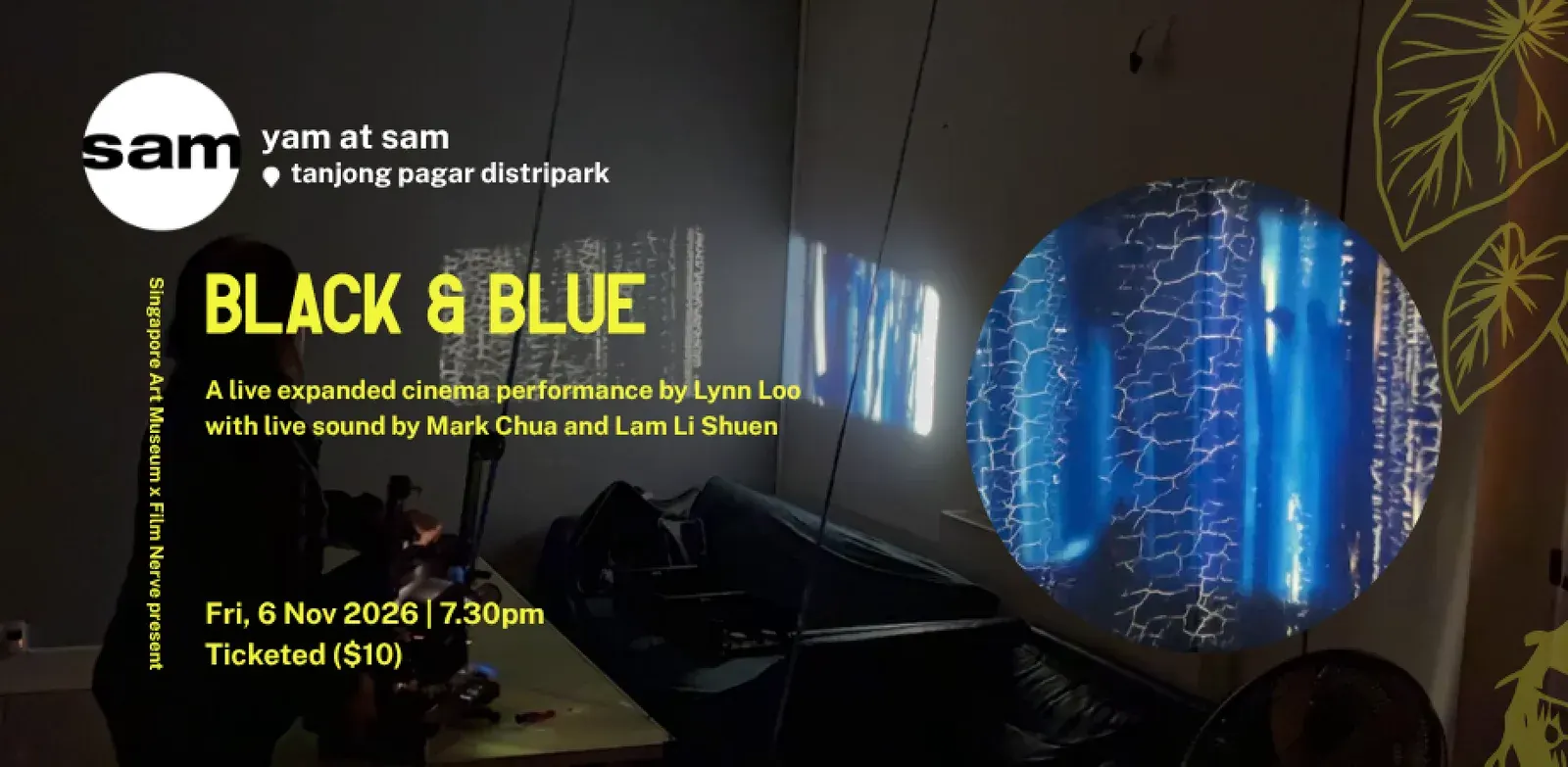 [Expanded Cinema] Black and Blue by Lynn Loo
