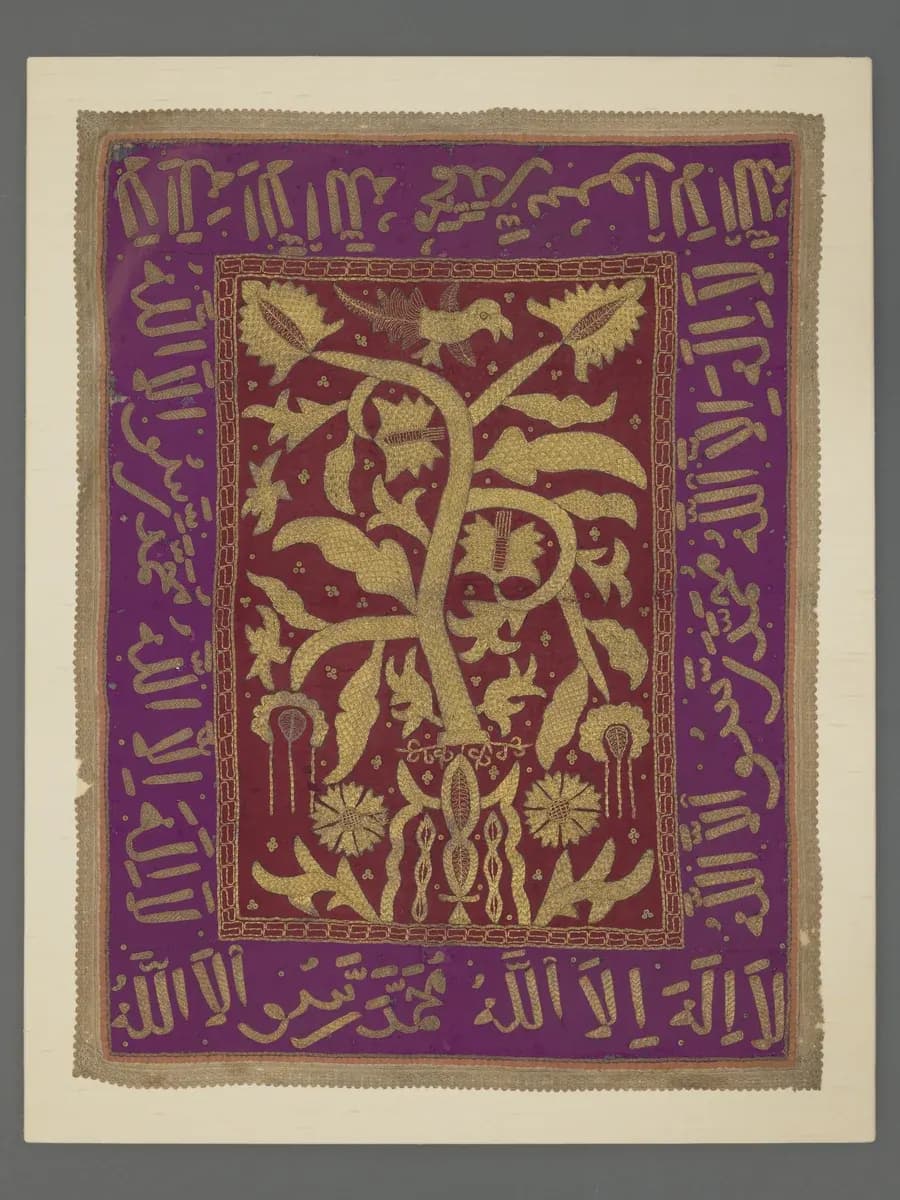 Cotton hanging worked in gold thread with a tree-of-life motif, Aceh, early 20th century