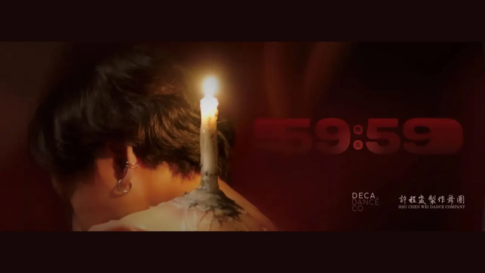 59:59