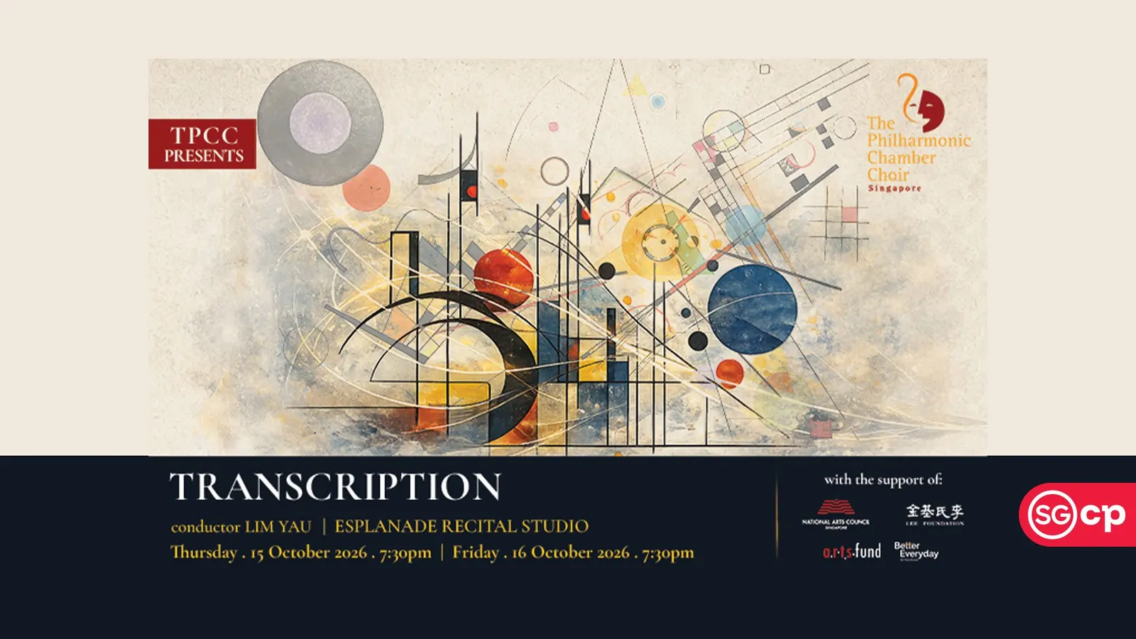 TPCC Presents: Transcription
