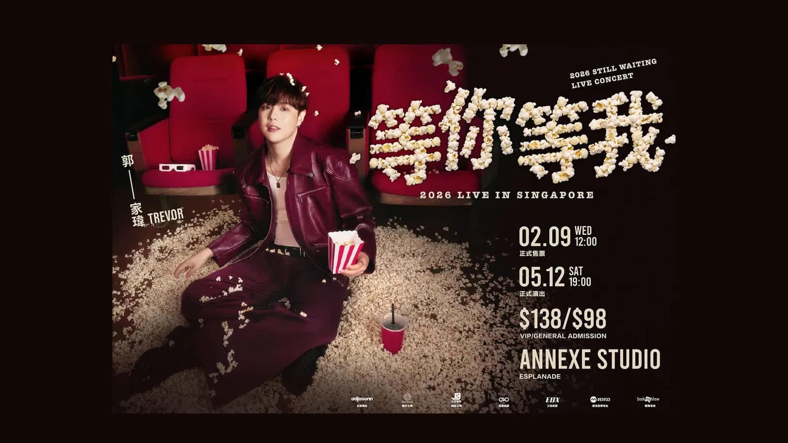 Trevor Kuo《Still Waiting》Concert Tour – Singapore