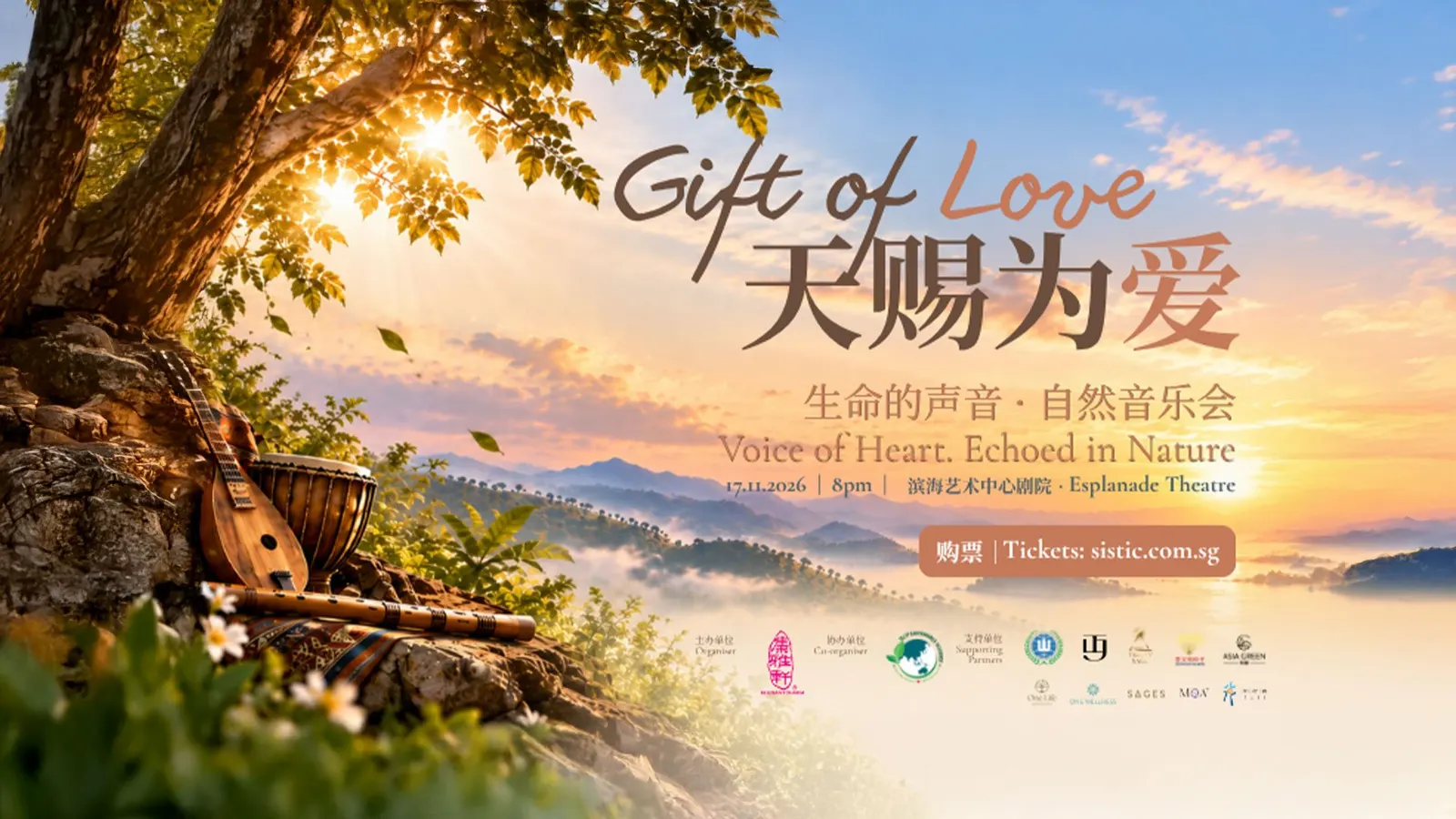 Gift of Love β Voice of Heart. Echoed in Nature
