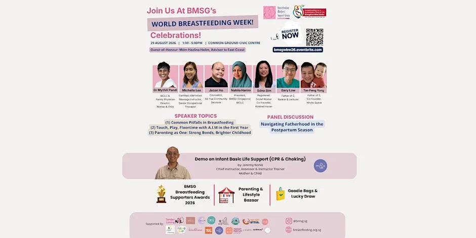 BMSG World Breastfeeding Week 2026 | Parenting, Breastfeeding & Family Well