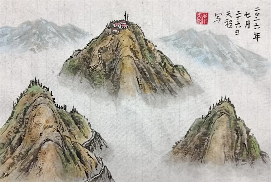 Chinese Brush Painting Course by Paul Lee