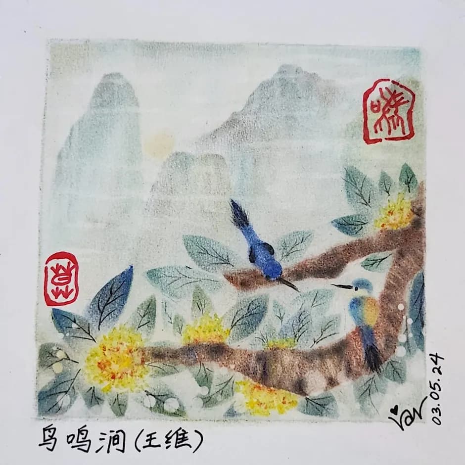Nagomi Pastel Art Course by Vanessa Mok