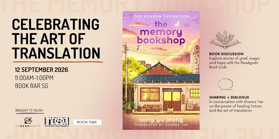 TDSG x No Readgrets Book Club Discussion 12 Sep 2026: The Memory Bookshop