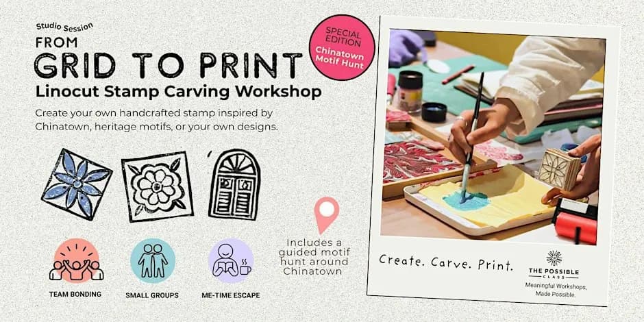 Linocut Stamp Carving Workshop - Chinatown Motif Hunt Special Edition