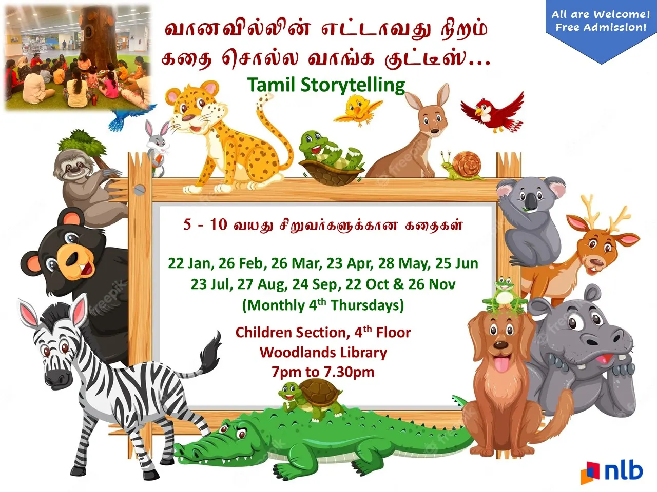 Tamil Storytelling: வானவில்லின் எட்டாவது நிறம்: கதை சொல்ல வாங்க குட்டீஸ்… / Vaanavillin Yettaavadhu Niram
