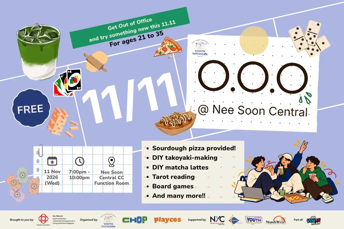 11.11 O.O.O (Out Of Office) Party