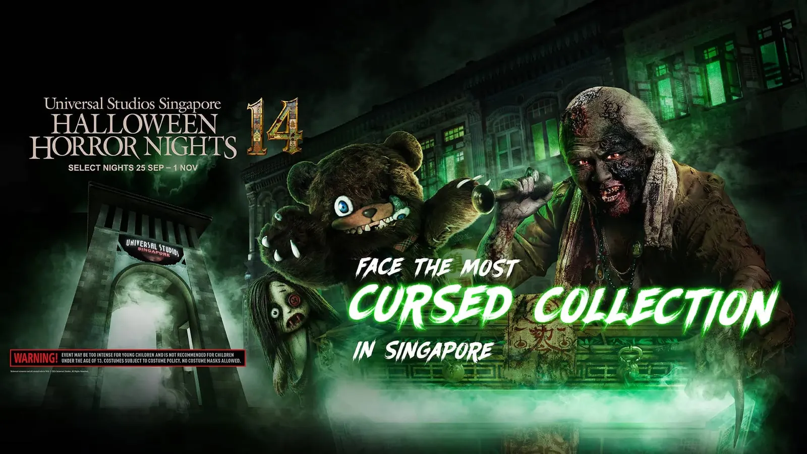 Halloween Horror Nights 14