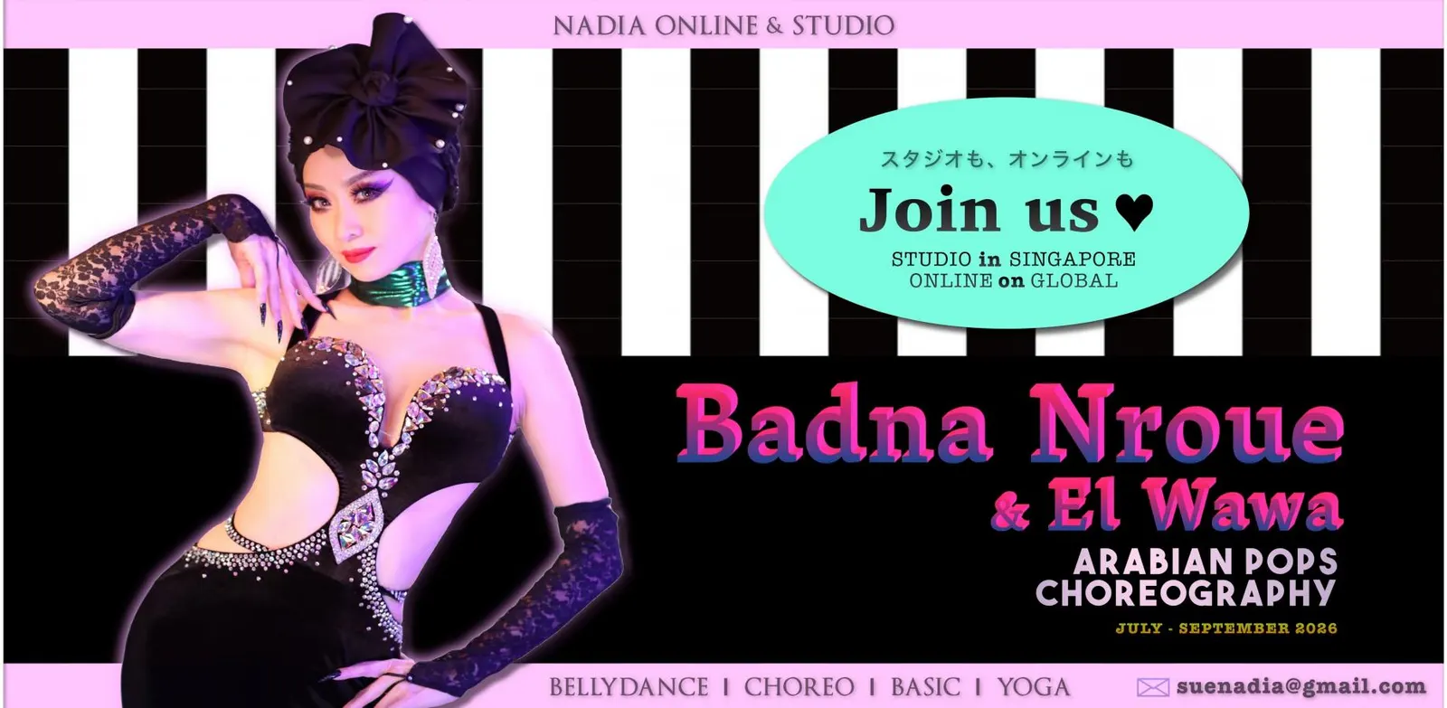 NADIA ONLINE & STUDIO : July - September 2026
