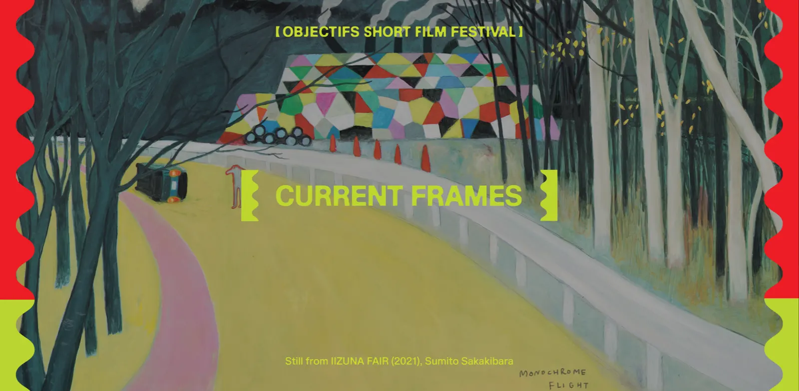 OSFF 2026 Current Frames | NeW Wave: NeW Animation Shorts From Japan