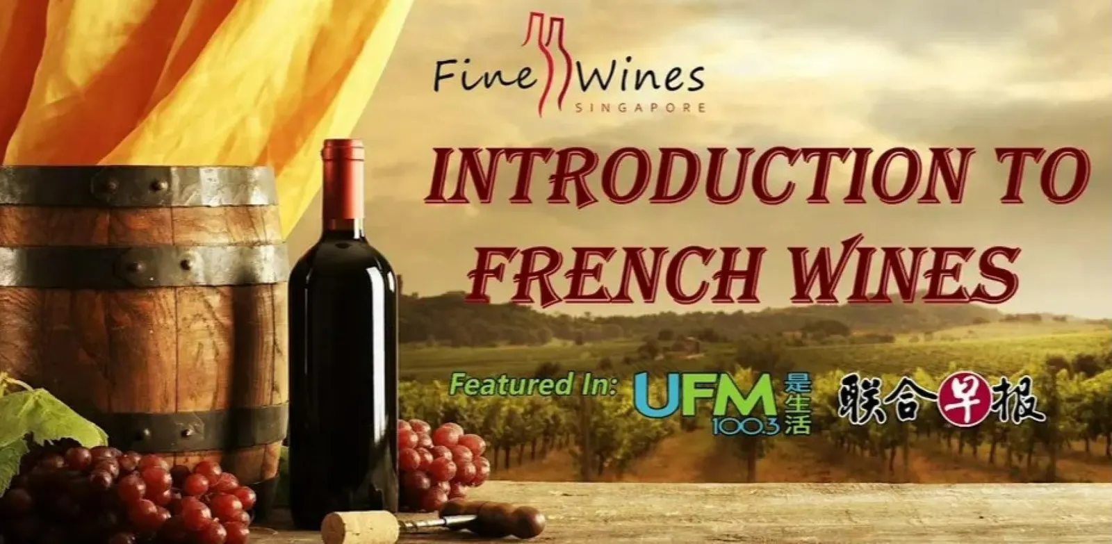 Introduction to French Wines