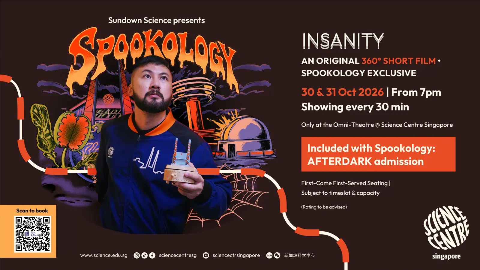 INSANITY, the horror film screening in the Omni-Theatre at Spookology AFTERDARK