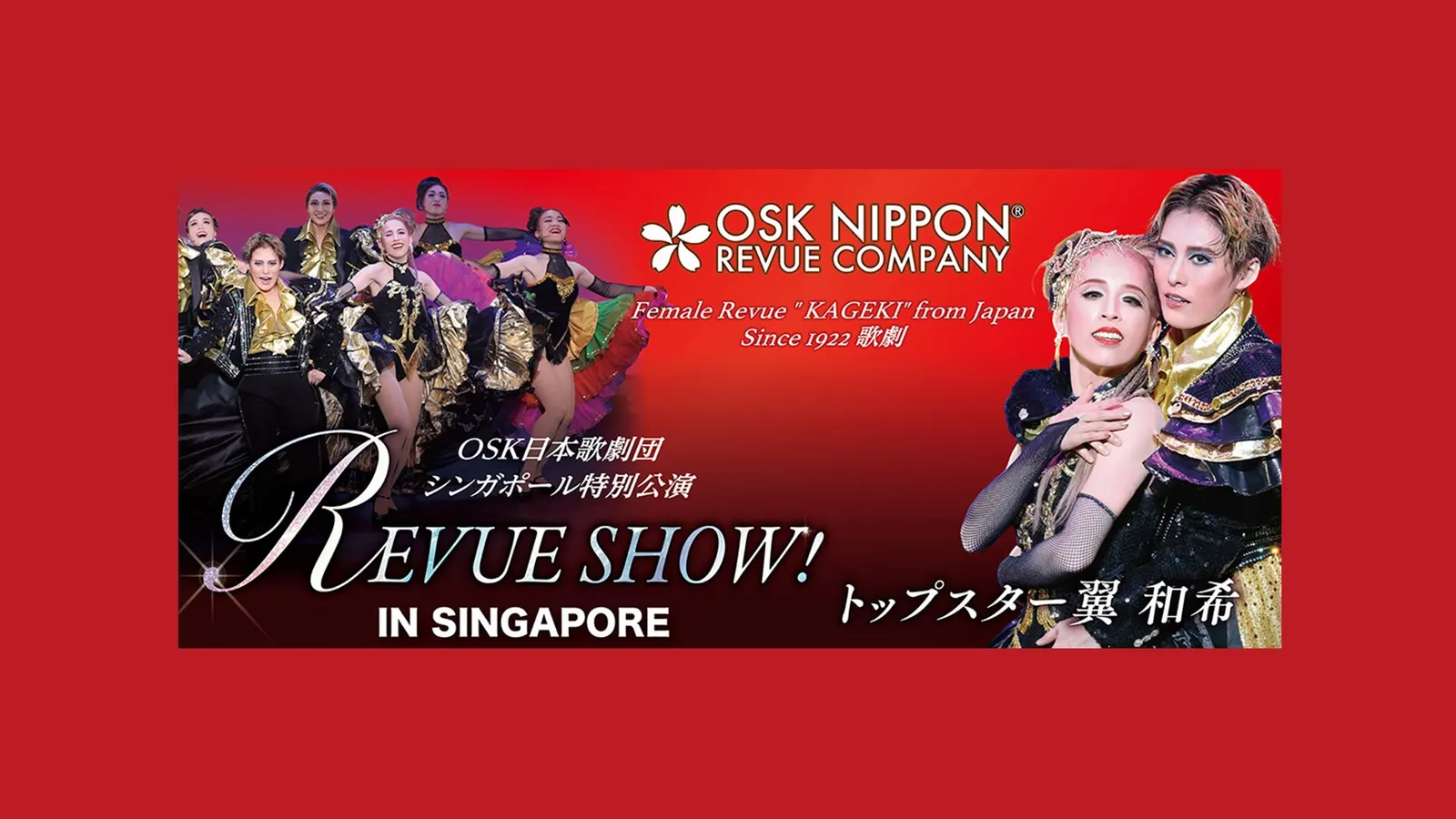 “Revue Show” by OSK Nippon Revue Company